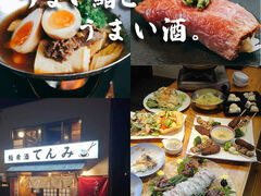 �Ă�� �֓c�X�̎ʐ^1