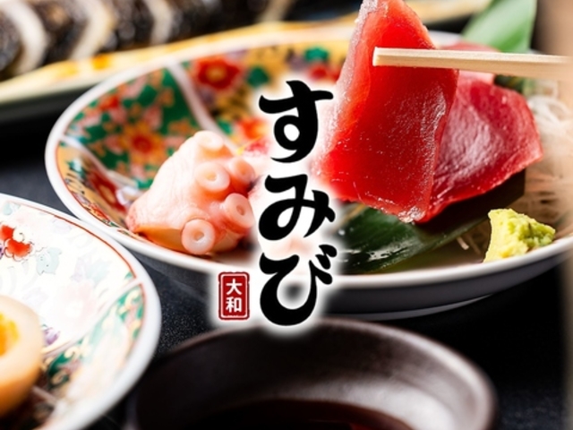 NƏĒƂĂ ݂ёaX̎ʐ^1