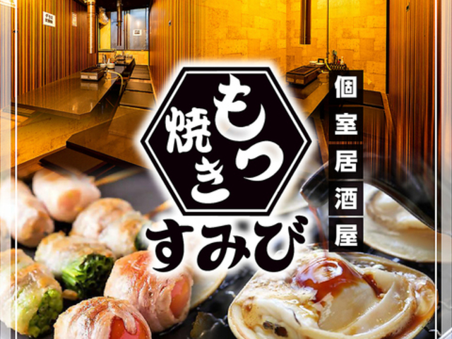 NƏĒƂĂ ݂ёaX̎ʐ^1