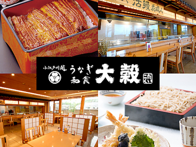 �a�H �卒 ����X�̎ʐ^1