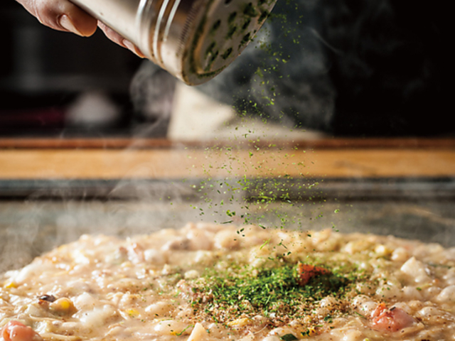 DݏĂ 񂶂 \Y }{K[fYX̎ʐ^1