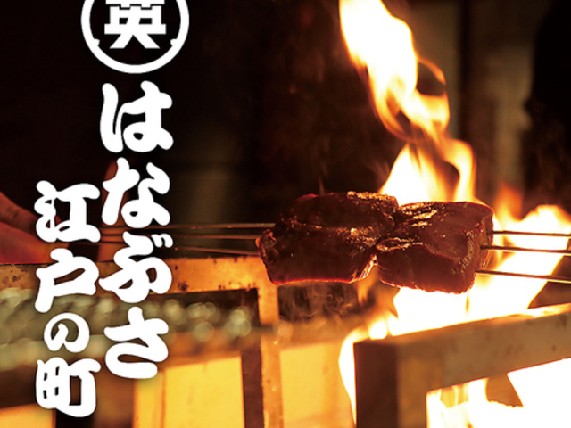 ]˂̒ p ͂ȂԂ Éw̎ʐ^1