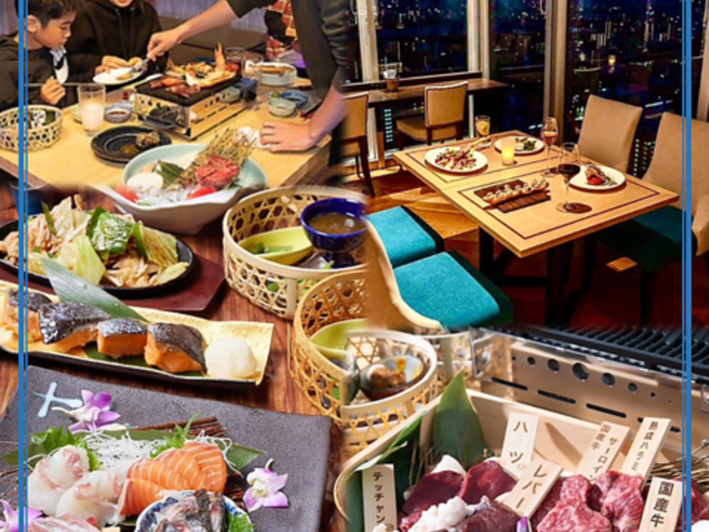 SHIN OSAKA KIRAKU �y gaku�̎ʐ^1