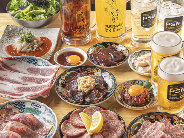 �ē��z�������Ƃ������ �\�O�X�̎ʐ^1