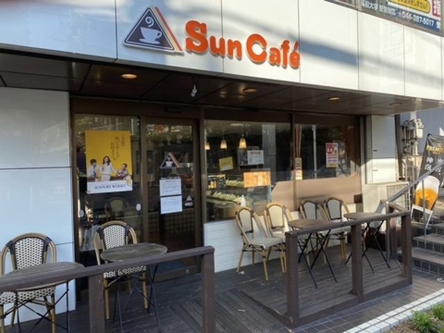 SunCafe TJtF `̎ʐ^1