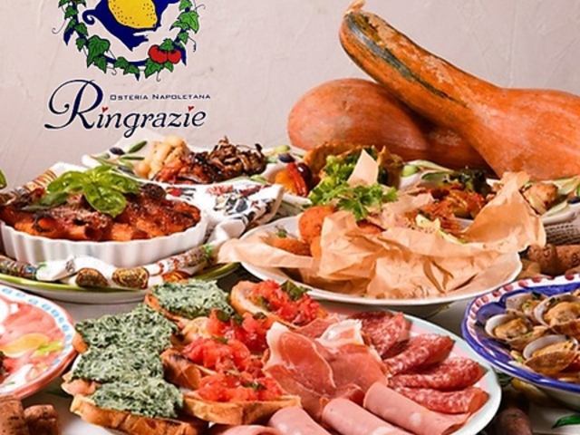 Ringrazie ObcF̎ʐ^1