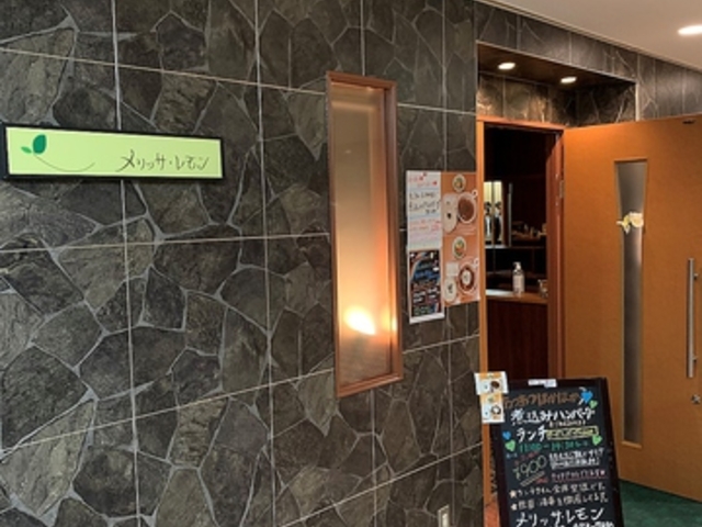 ̎ύ݃no[O bT ̎ʐ^1