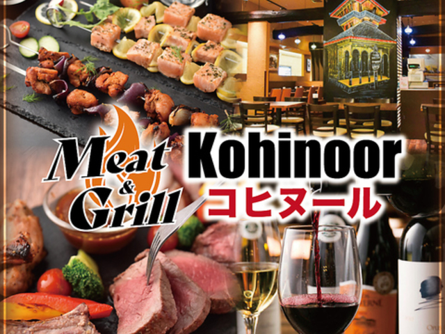 MEAT & GRILL ~[gAhO iX̎ʐ^1