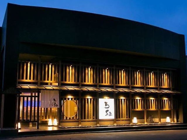 ��g ���ؒ����X�̎ʐ^1