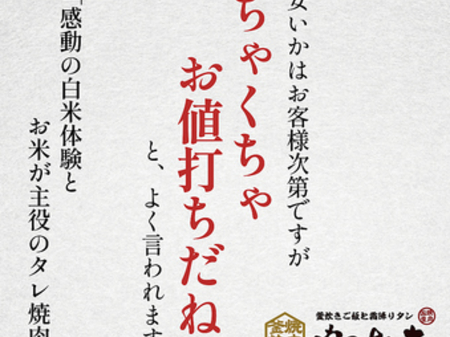 ĂƏē ̂悢 ÓX̎ʐ^1