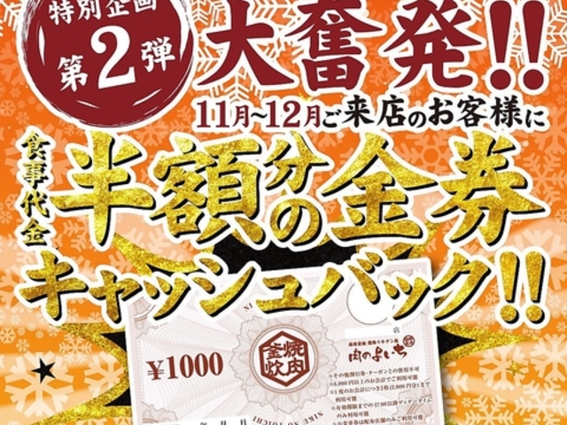 ĂƏē ̂悢 ÓX̎ʐ^1