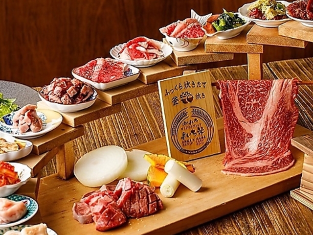 ���ĂƏē� ���̂悢�� �Ó��X�̎ʐ^1