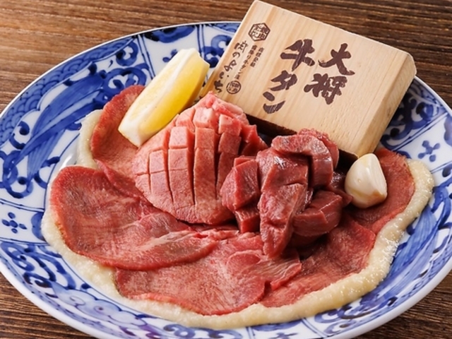 ���ĂƏē� ���̂悢�� �Ó��X�̎ʐ^1