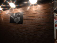 御料理屋&茶房BENZIEEの写真1