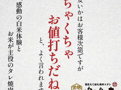 ĂƏē ̂悢 ÓX̎ʐ^1