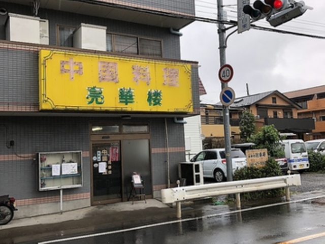 �������� ���ؘO�̎ʐ^1