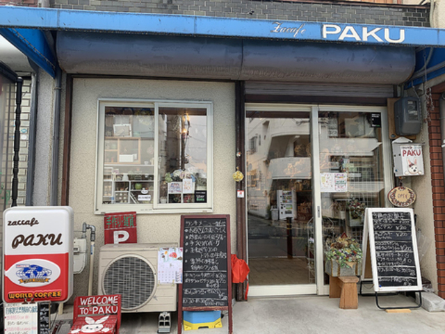 Zaccafe PAKU̎ʐ^1
