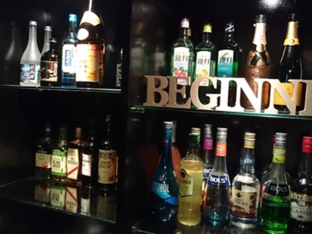 Bar B2 from Beginning̎ʐ^1