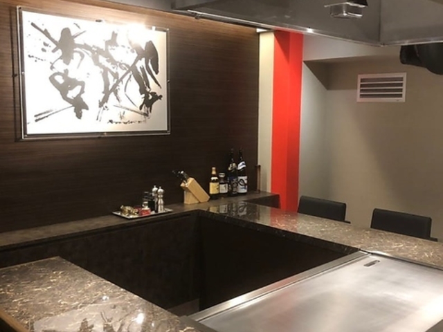 �S�ʍ� ��܂����̎ʐ^1