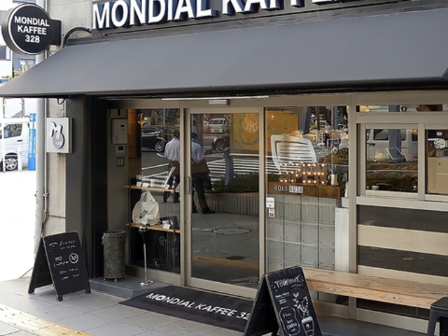 MONDIAL KAFFEE 328 GOLD RUSH�̎ʐ^1