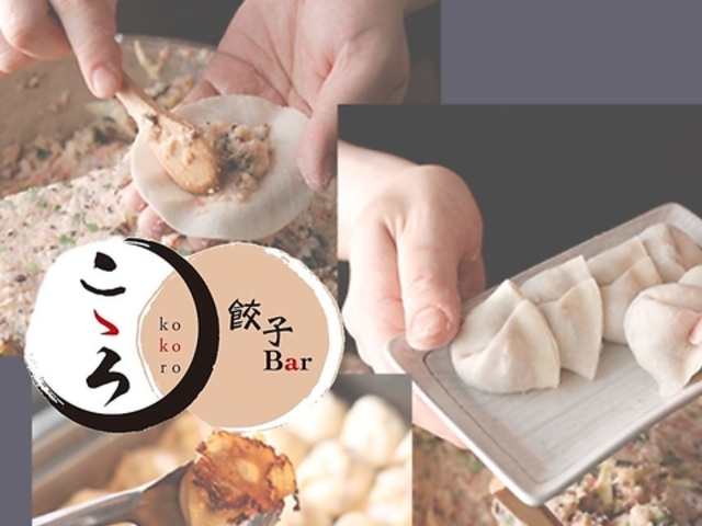 Lqƃ[Xgr[t̂X Lq΂ T ̎ʐ^1