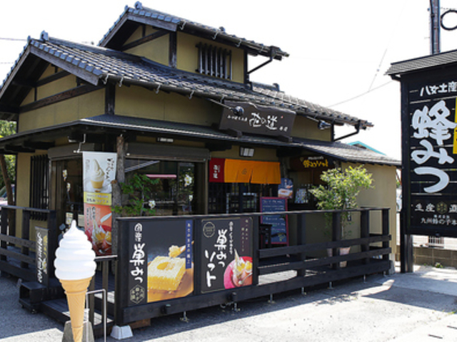 ݂΂H[ Ԃ̓ {X̎ʐ^1