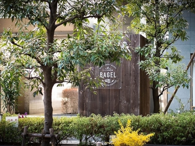 4TH STREET BAGEL�̎ʐ^1