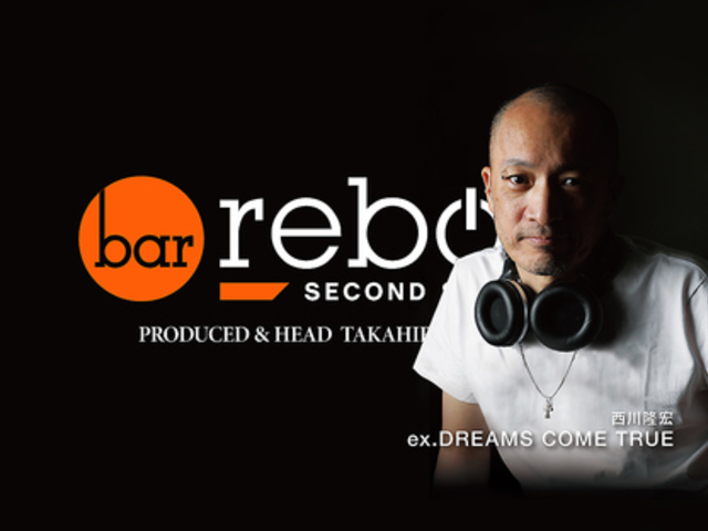 bar reboot SECOND STAGE̎ʐ^1