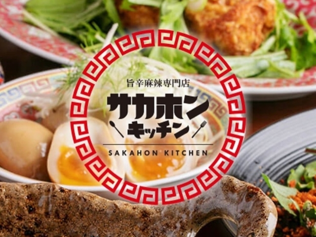 �|�h��煐��X�T�J�z���L�b�`���̎ʐ^1