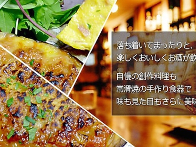 Kitchen Bar ̎ʐ^1