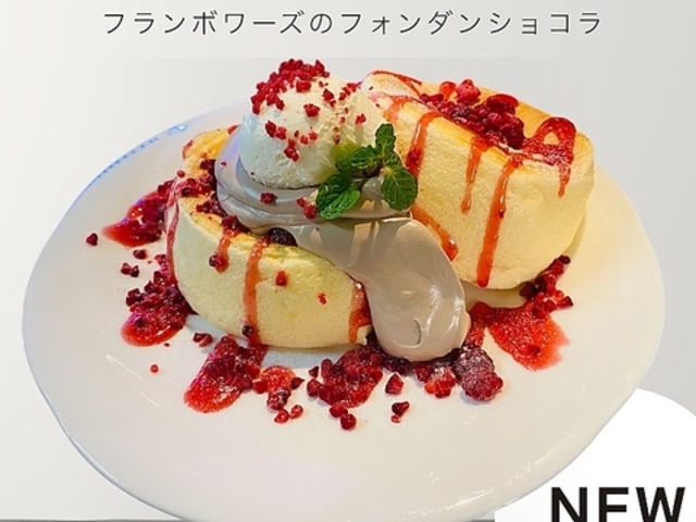 N's cafe �G�k�Y �J�t�F�̎ʐ^1