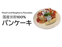 N's cafe �G�k�Y �J�t�F�̎ʐ^1