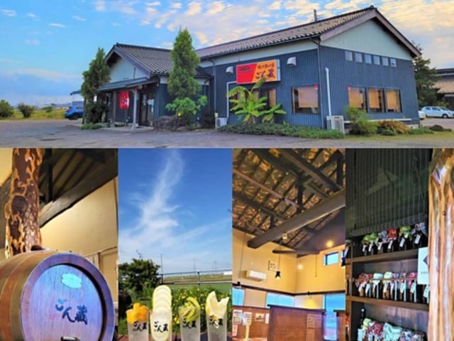 ���� ���X�̎ʐ^1