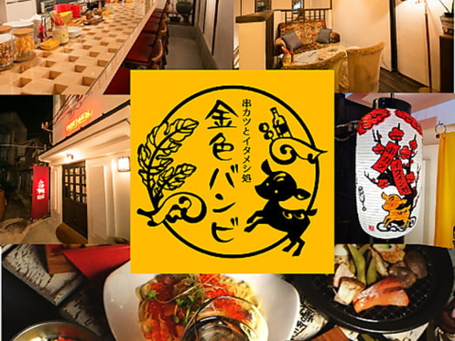 C^с~O jJCmFor ~cX̎ʐ^1