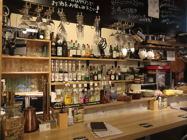 �m������ �R�h�i�j�S�E�̎ʐ^1