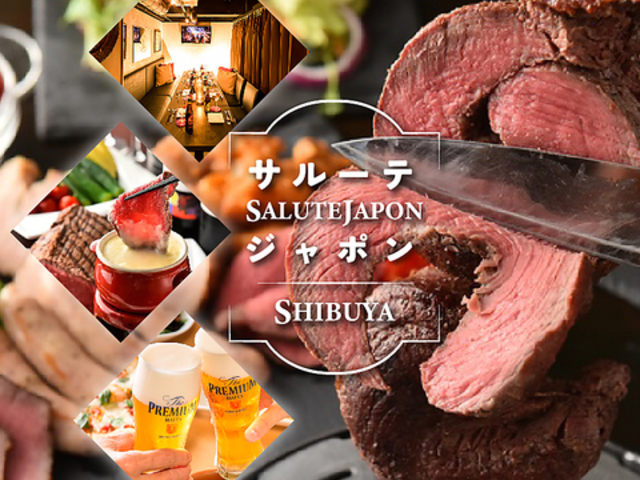 �T���[�e�W���|�� �a�J�X�̎ʐ^1