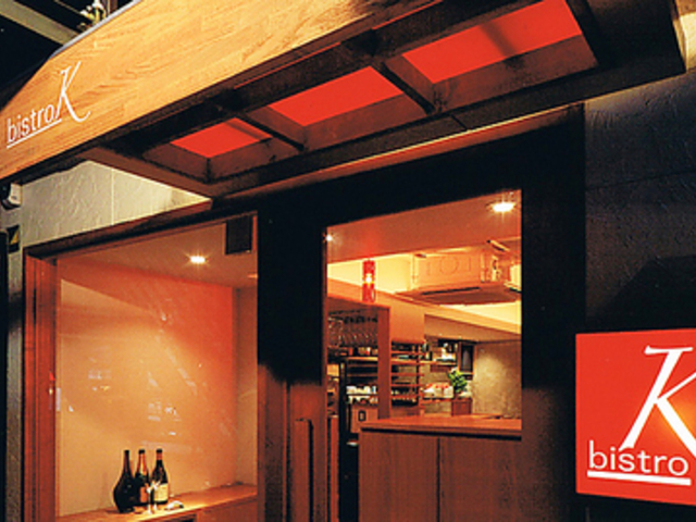 �r�X�g��K�̎ʐ^1