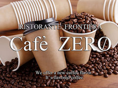 RISTORANTE FRONTIERA Cafe ZERO̎ʐ^1