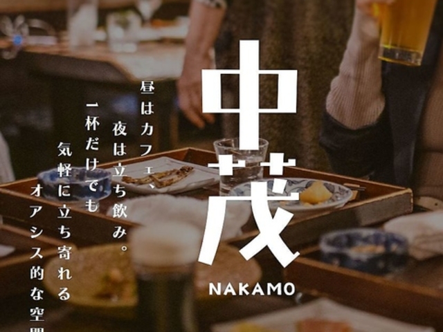 w񒚖ڎOԊX ΂̎ʐ^1