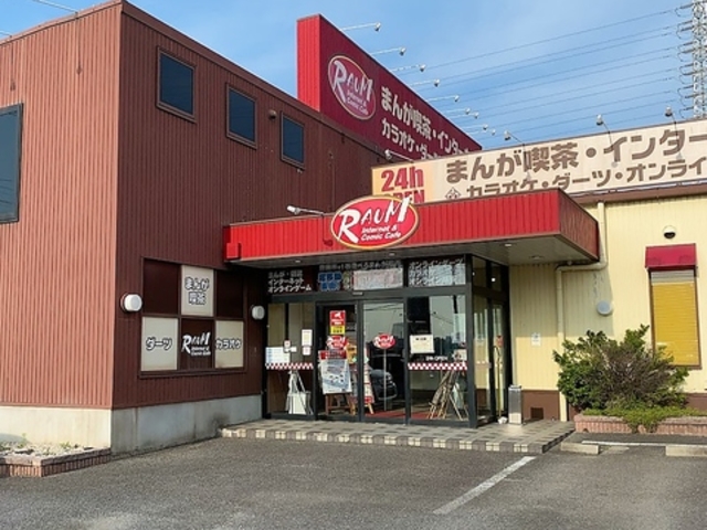 ܂񂪂˂ƃE LcX̎ʐ^1