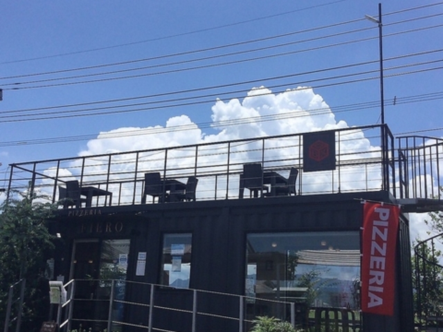 PIZZERIA FIERO̎ʐ^1