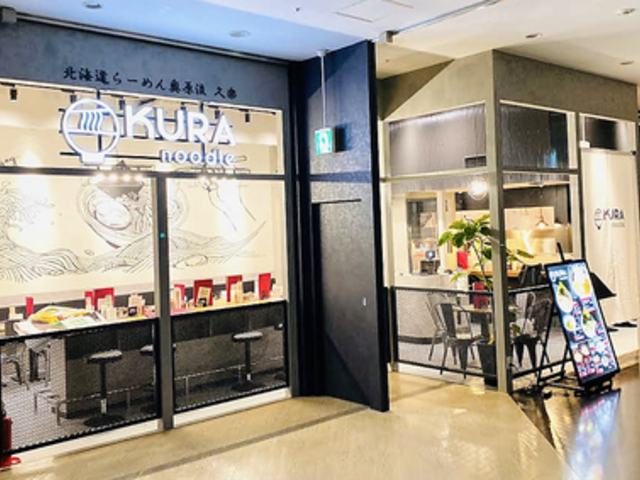 kC[߂񉜌 vy ZIX̎ʐ^1