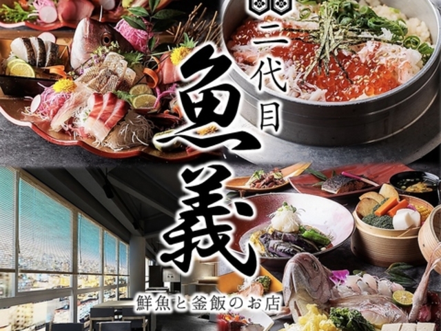 �L�F�����N���Ɗ��� ���� ���`�̎ʐ^1