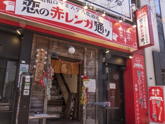 a}lXNO ̐ԃKʂ̎ʐ^1