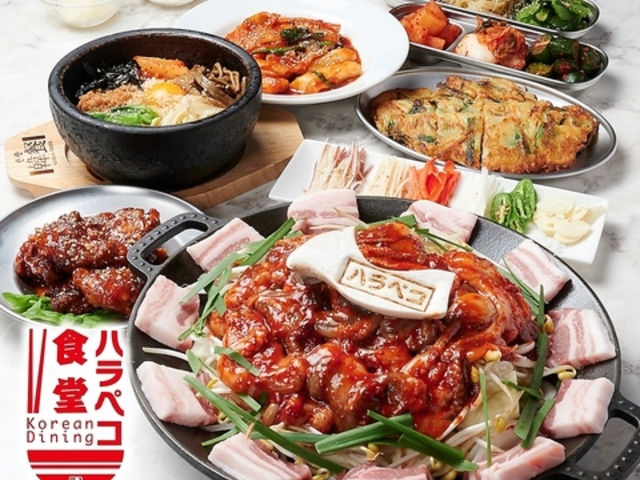 Korean Dining �n���y�R�H�� ���V�����X�̎ʐ^1