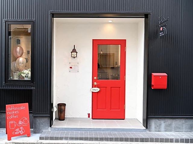 َqH[ cotori no te̎ʐ^1