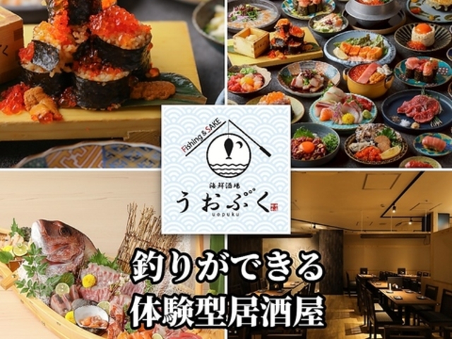 �C�N���� �����Ղ� �~�c�X�̎ʐ^1