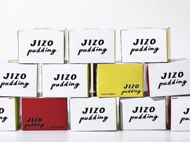 JIZO pudding nv̎ʐ^1