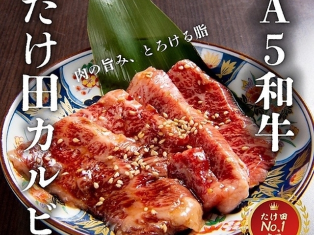 ��{�ē��z������ �����c�̎ʐ^1