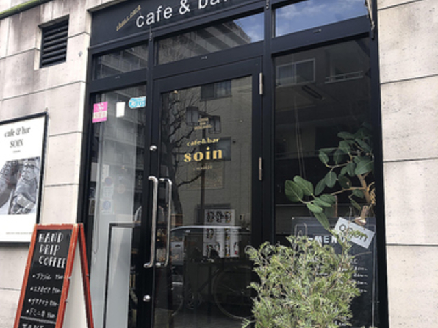cafe&bar soin \̎ʐ^1